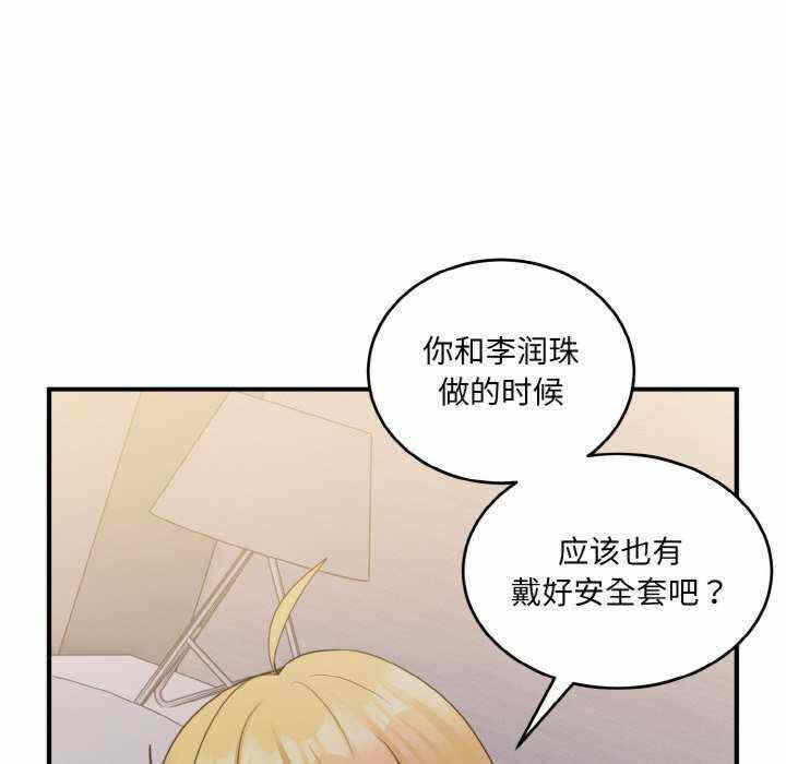 第39张