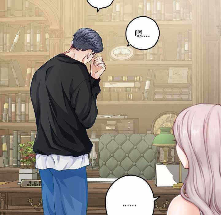 第170张