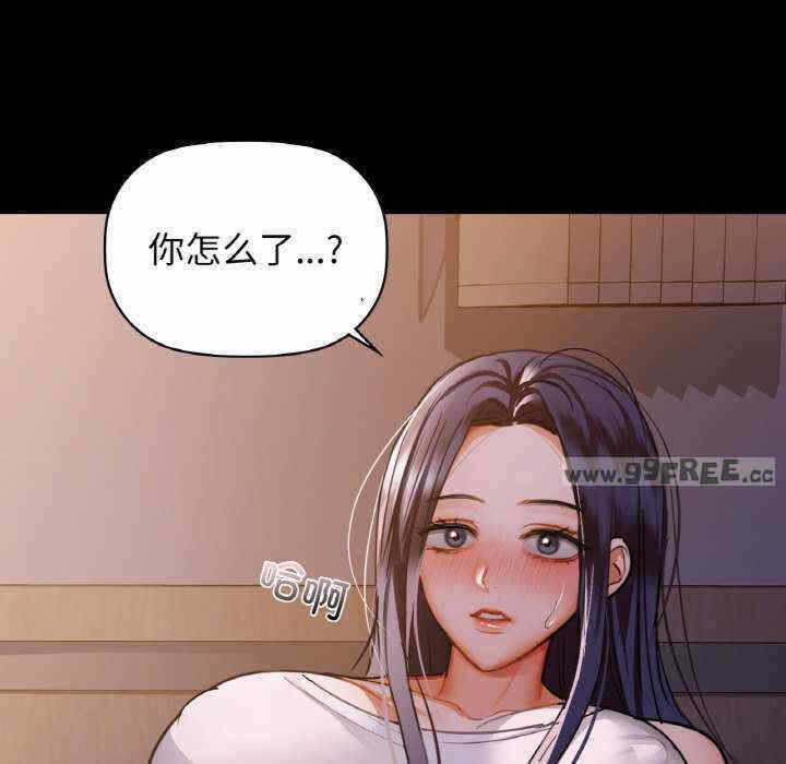 第73张