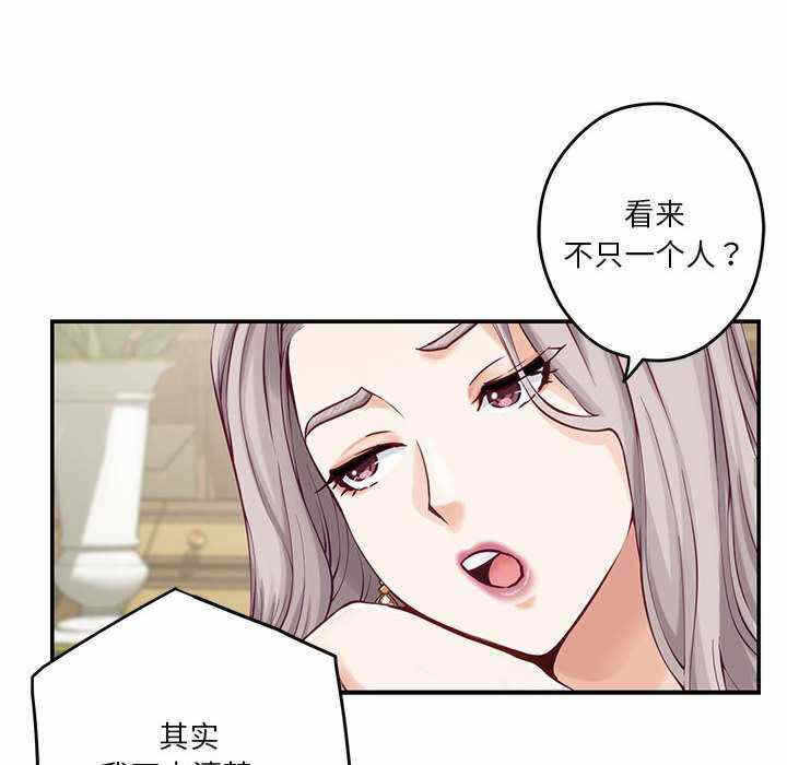 第174张