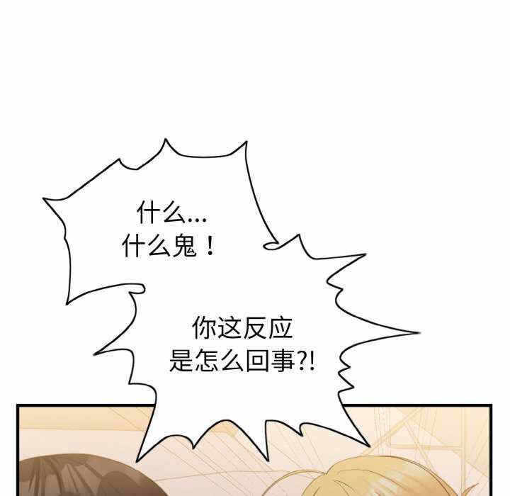 第48张