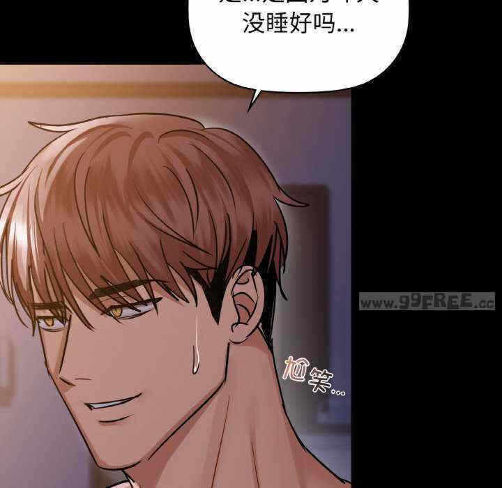 第83张