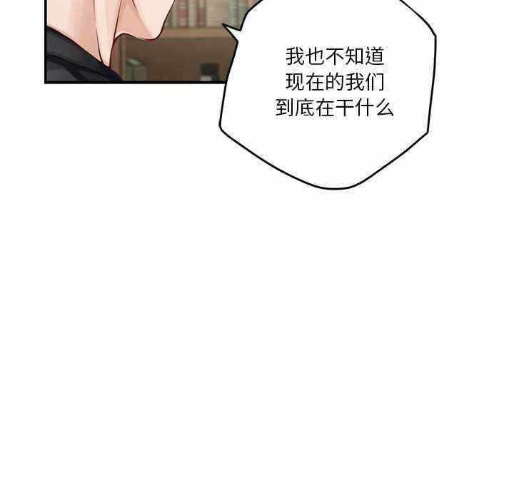 第180张