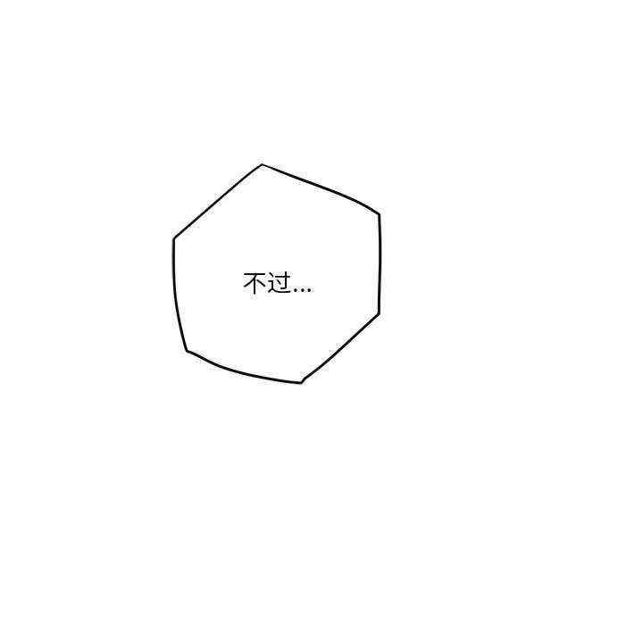 第181张