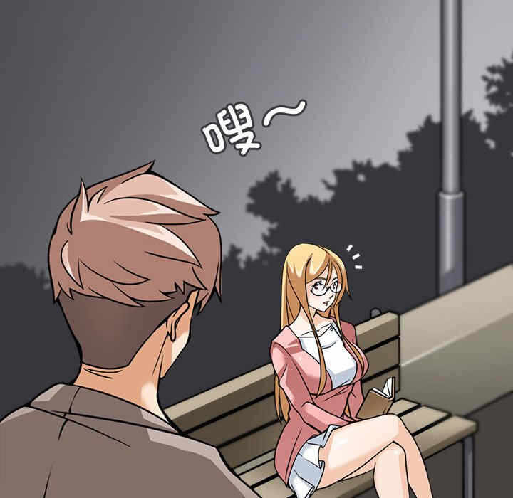 第143张