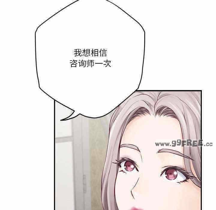 第186张