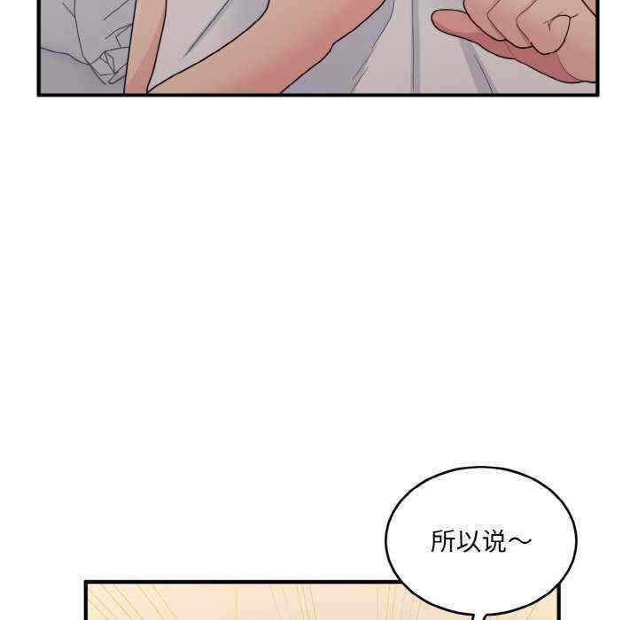 第55张