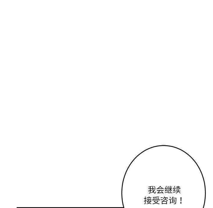 第189张