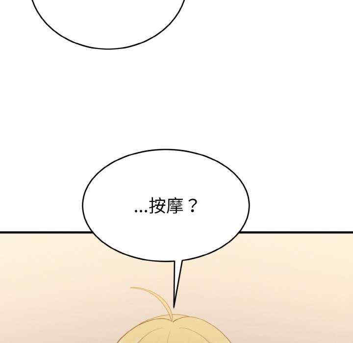 第59张
