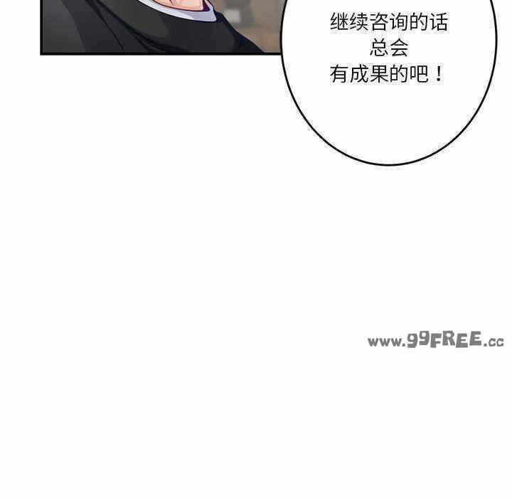 第194张