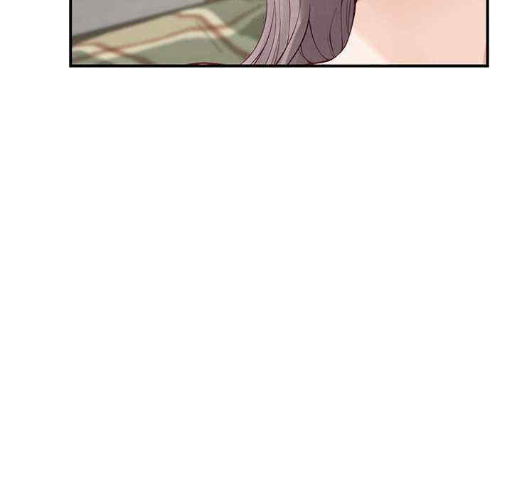 第197张