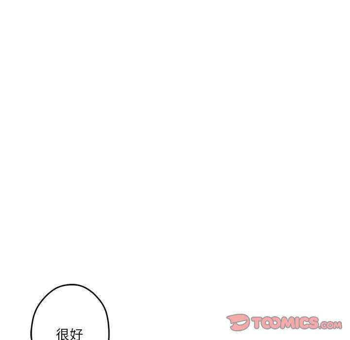 第200张