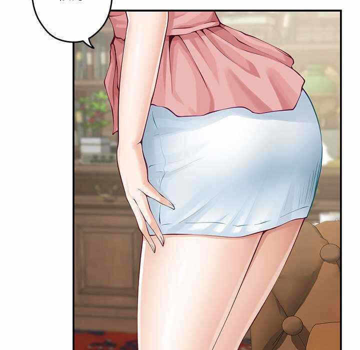 第202张