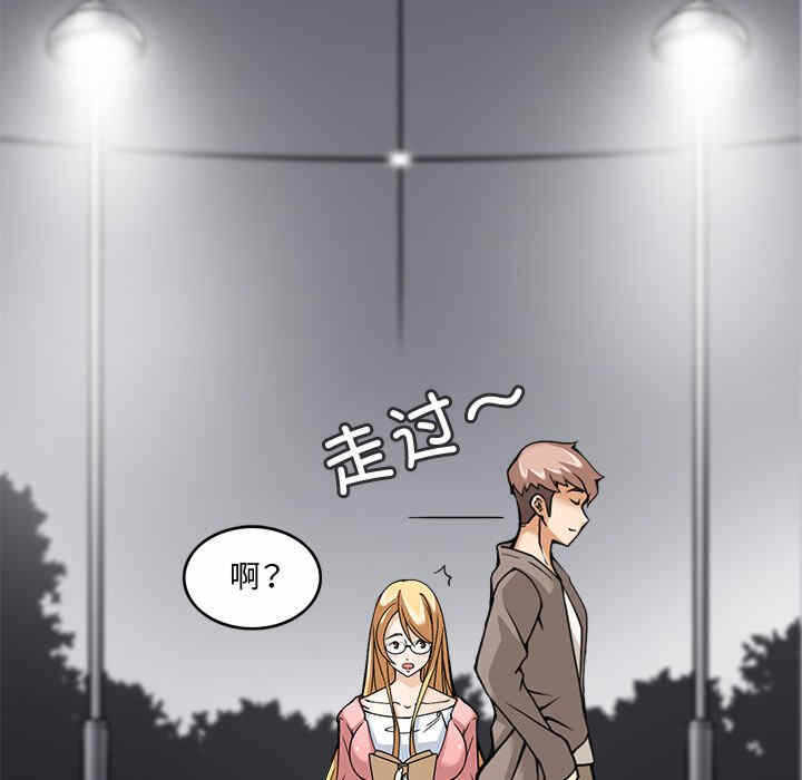 第16张