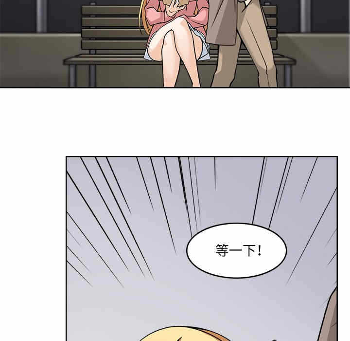 第17张