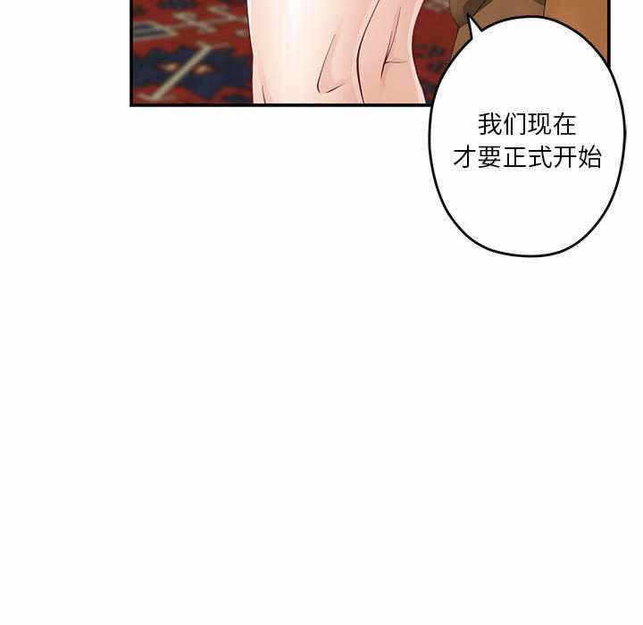 第203张