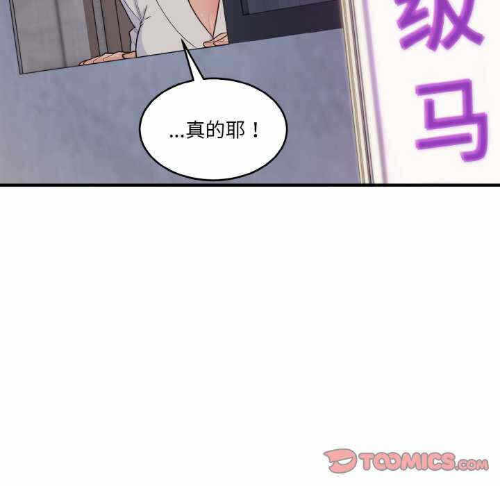 第73张