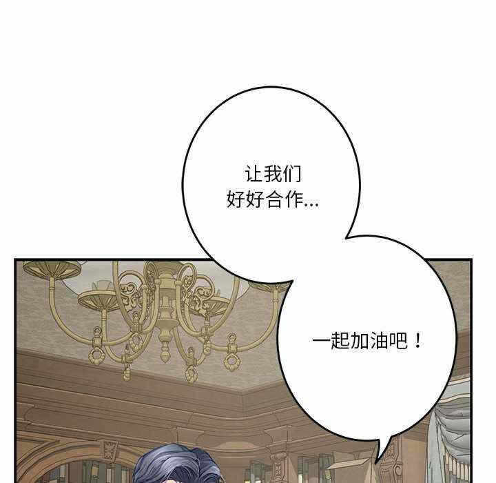 第206张