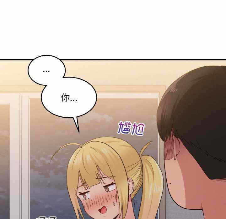 第76张