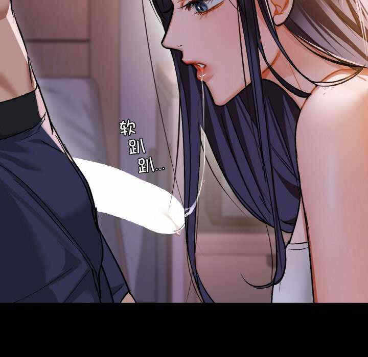 第106张