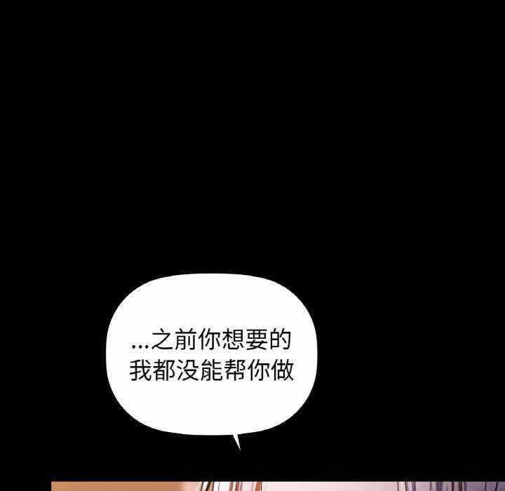 第107张