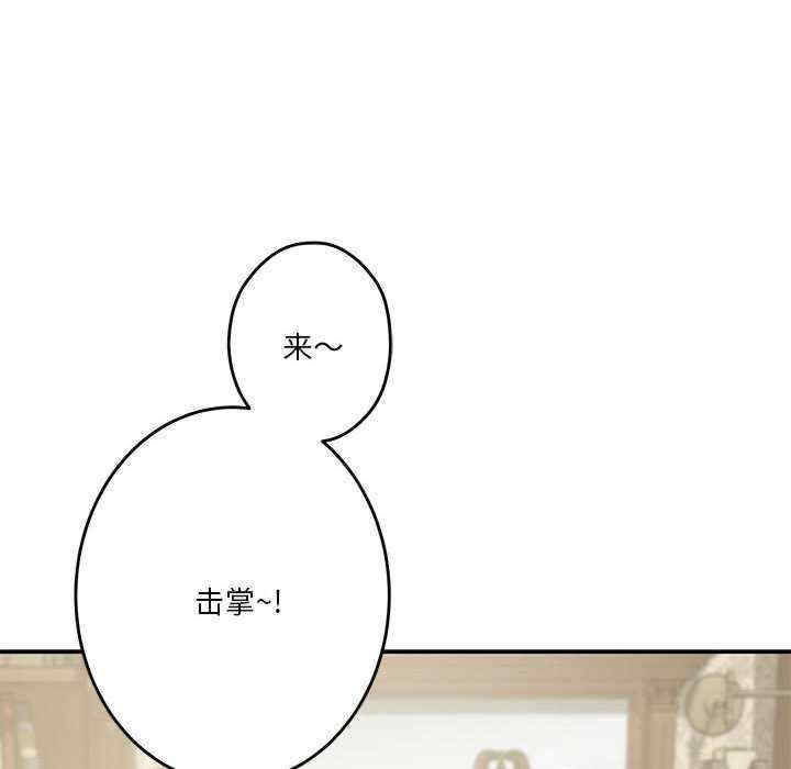 第2张