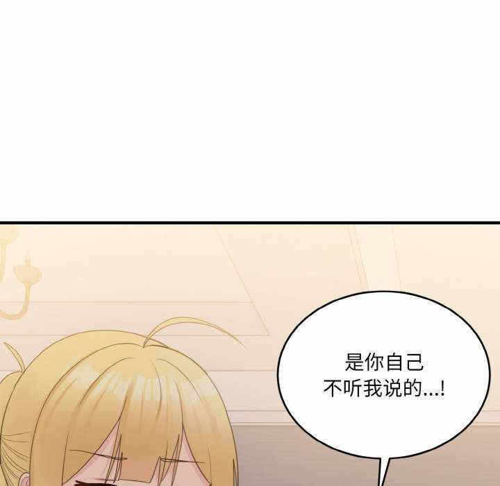 第80张