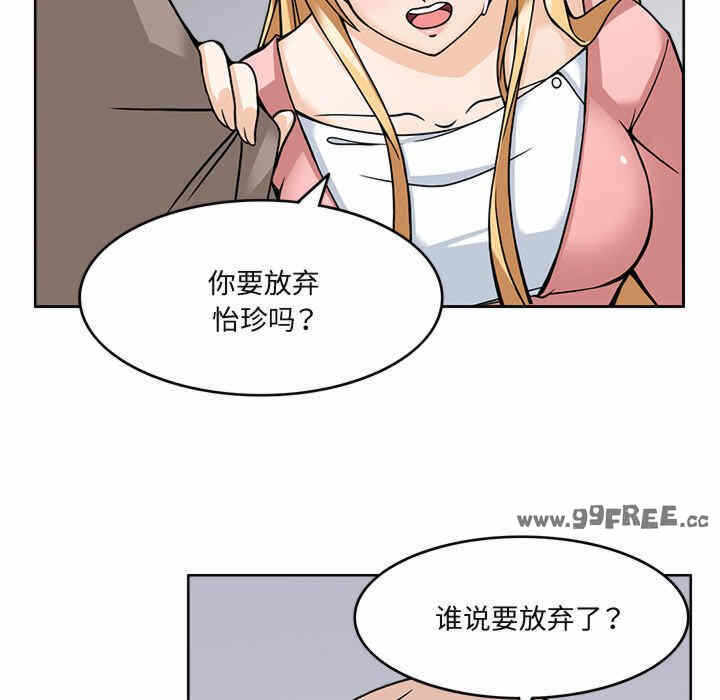 第25张