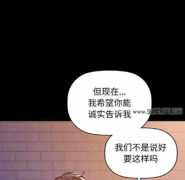 第109张