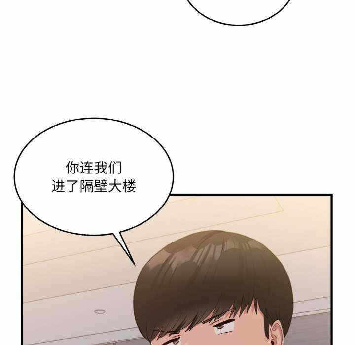 第83张