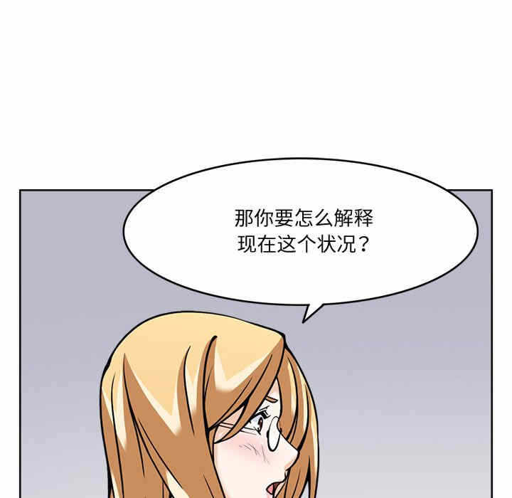 第29张