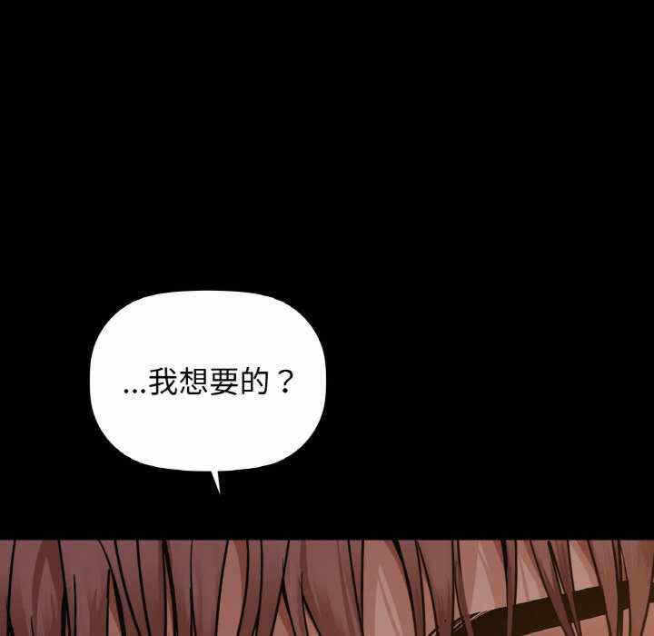 第111张