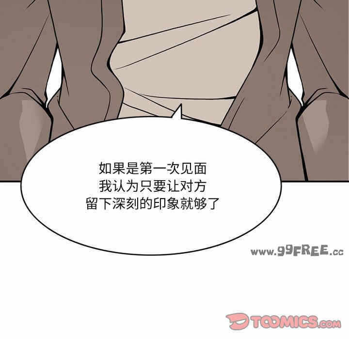 第38张
