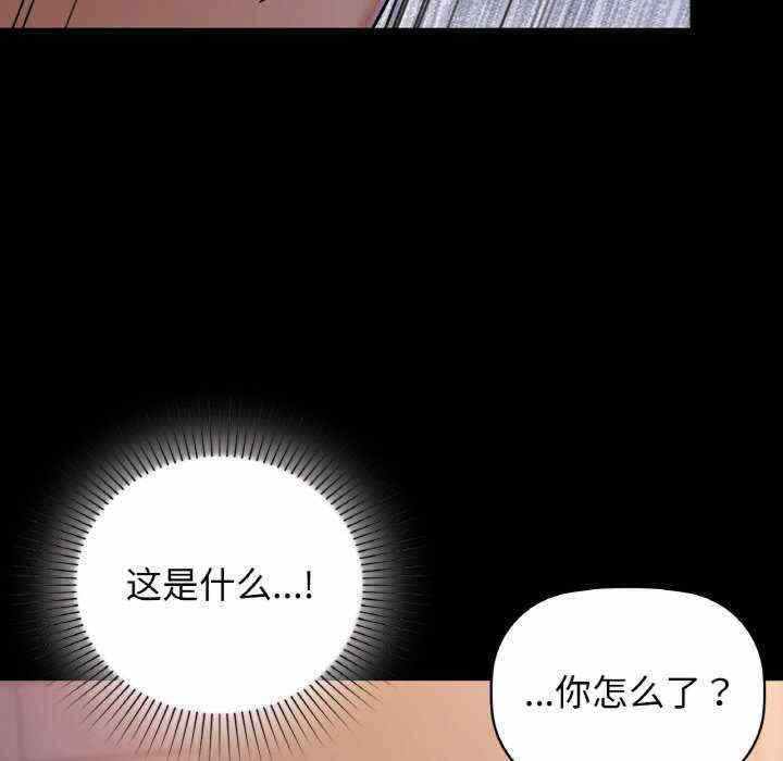 第117张