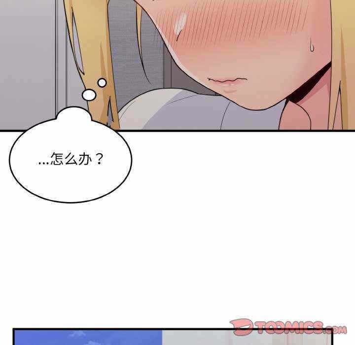 第98张