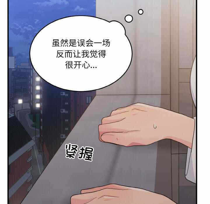 第99张
