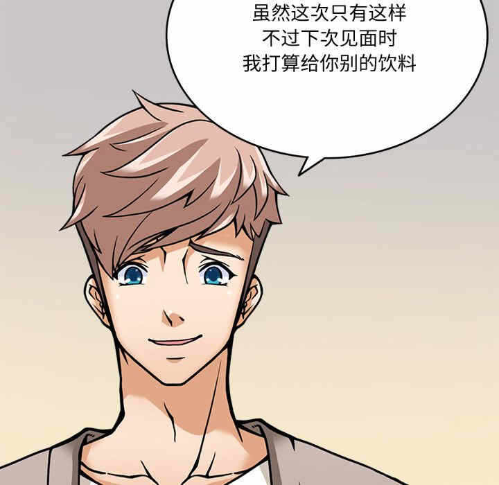第48张