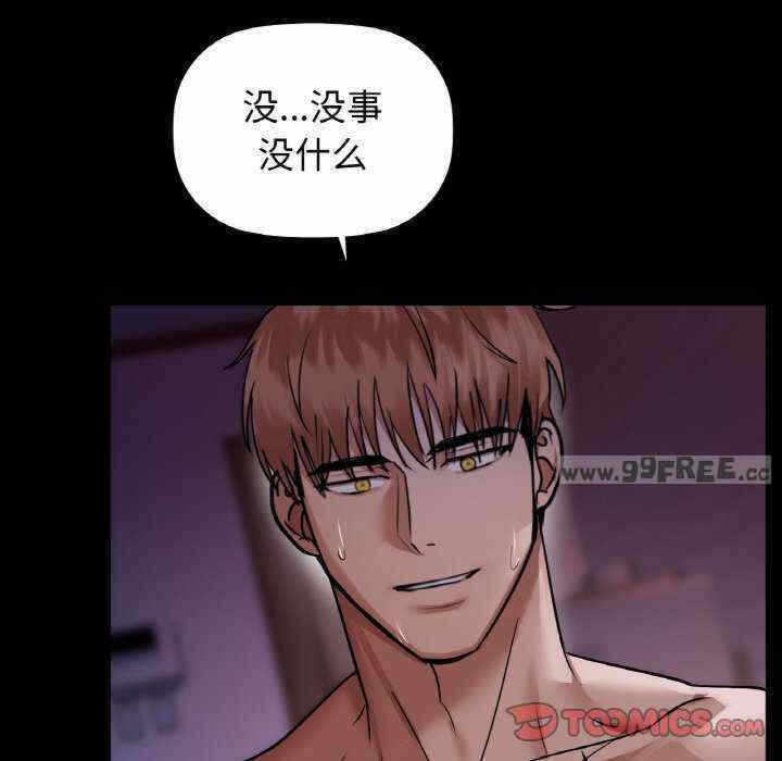 第120张