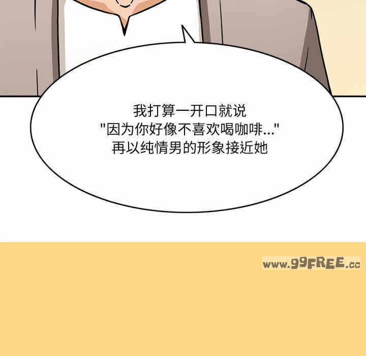 第49张