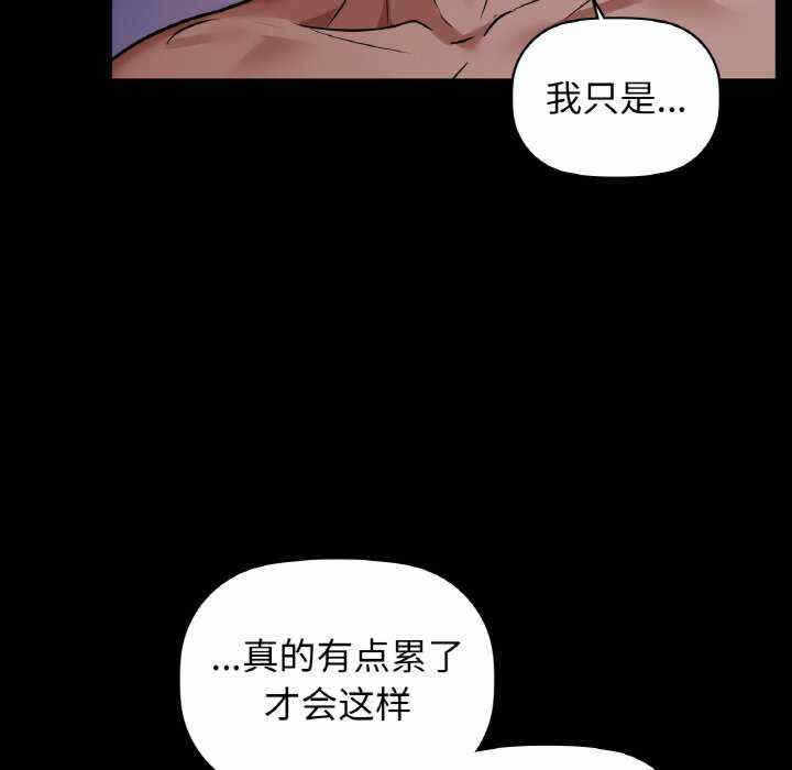 第121张