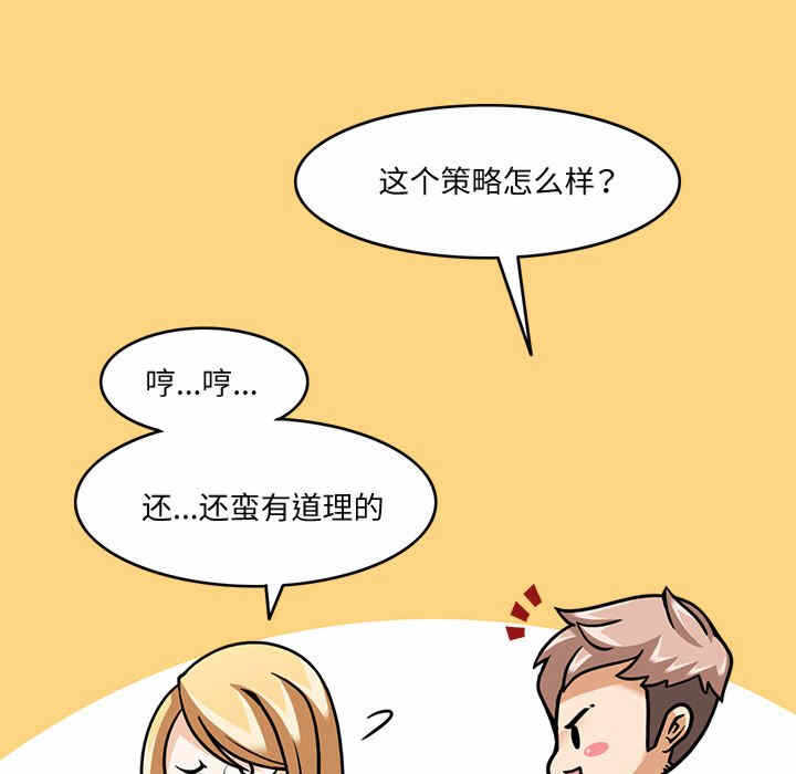 第51张