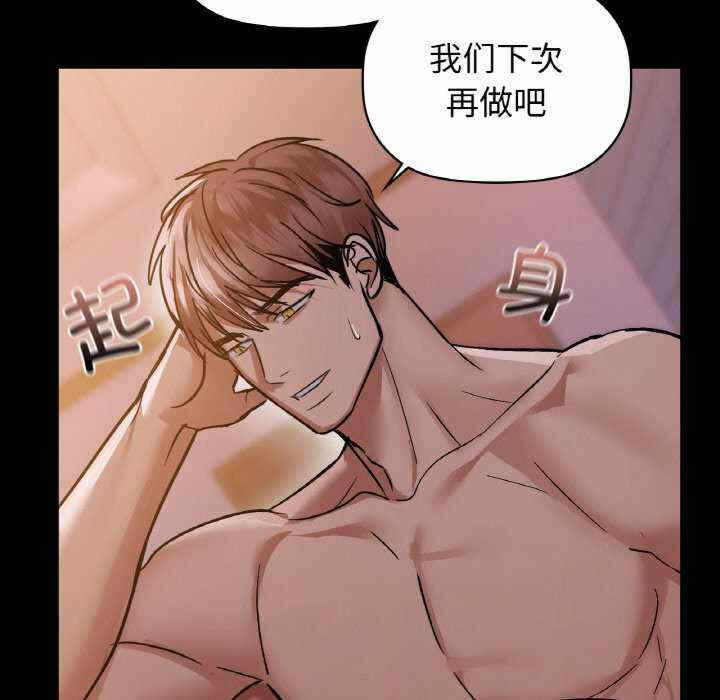 第122张