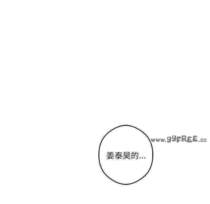 第51张
