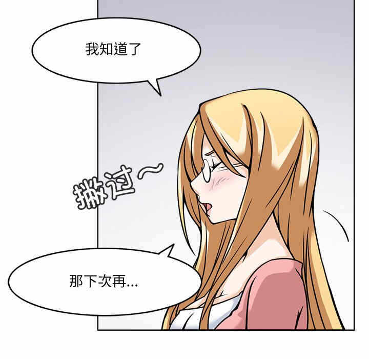 第55张