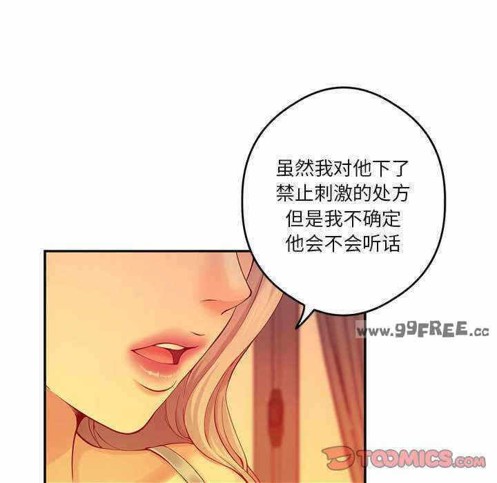 第60张