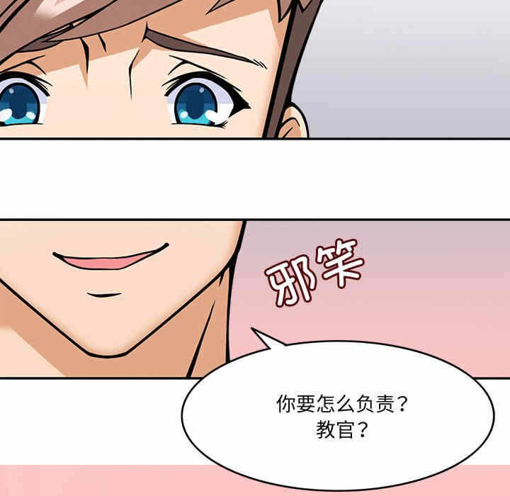 第59张