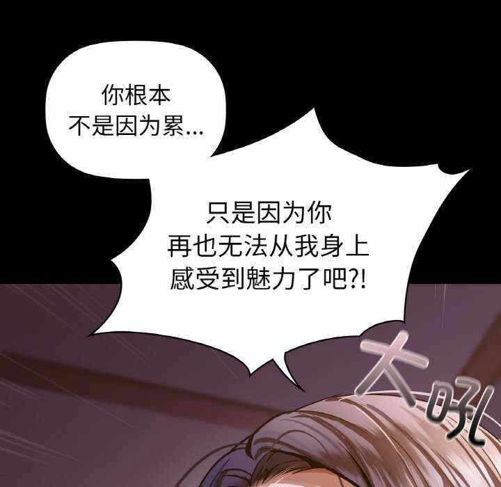 第127张