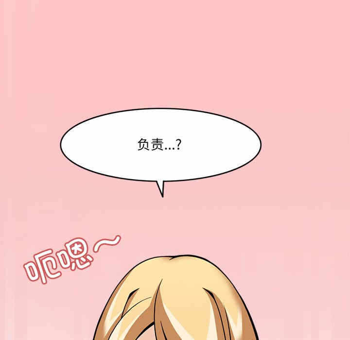 第61张