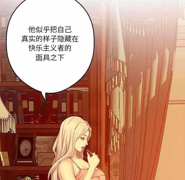 第66张