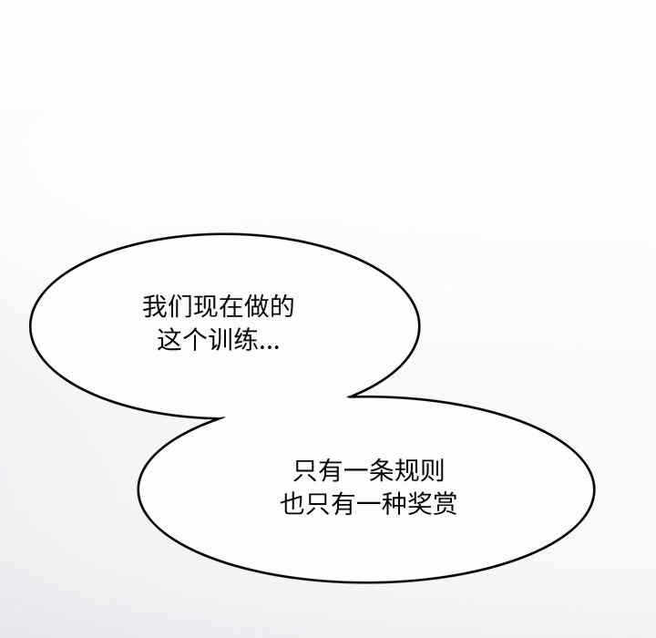 第65张